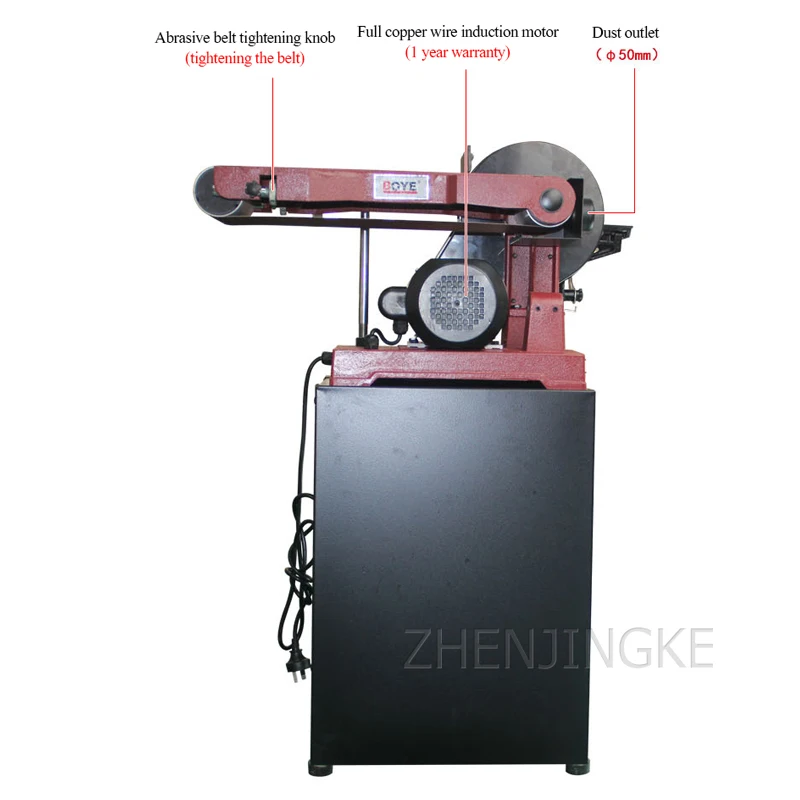 Belt Machine Sanding Machine Small Grinding Machine Woodworking Flat Polisher Mechanical Device Metal Vertical Sanding Machine
Belt Machine Sanding Machine Small Grinding Machine Woodworking Flat Polisher Mechanical Device Metal Vertical Sanding Machine