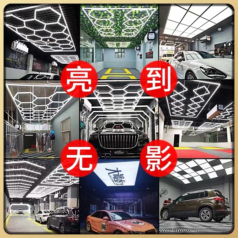 Factory Customized LED Hexagonal Light Without the One-Step Installation for Car Detailing and Polishing
Factory Customized LED Hexagonal Light Without the One-Step Installation for Car Detailing and Polishing