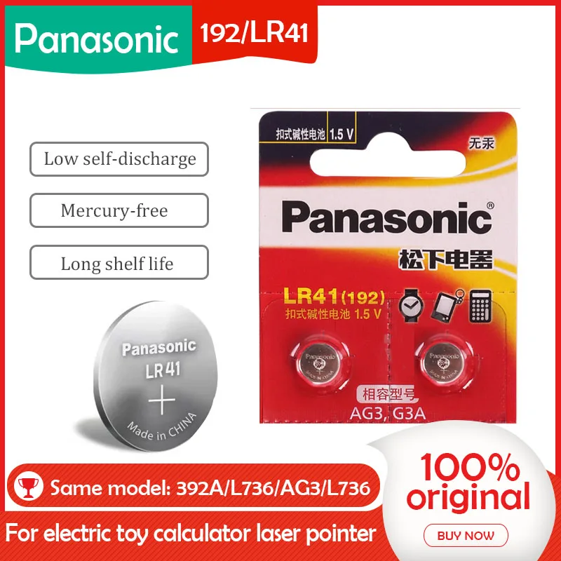 2 шт. PANASONIC LR41 192 AG3 0% Hg 392A 1 5 V батареи для калькулятора Hg|Часовые батарейки| |