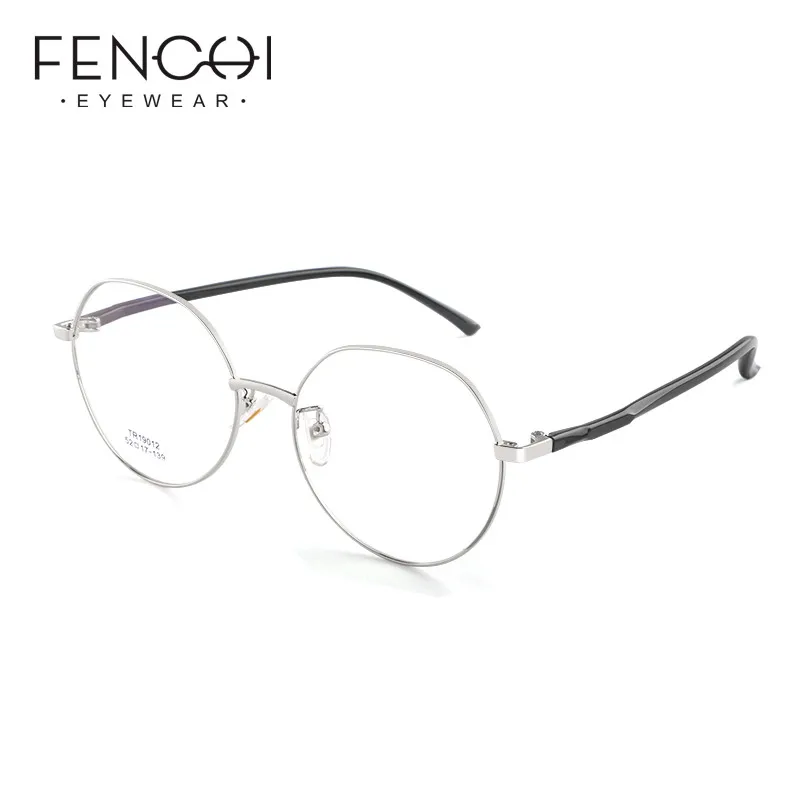 FENCHI TR90 розовые Золотые очки оправа против голубого излучения прозрачный игровой