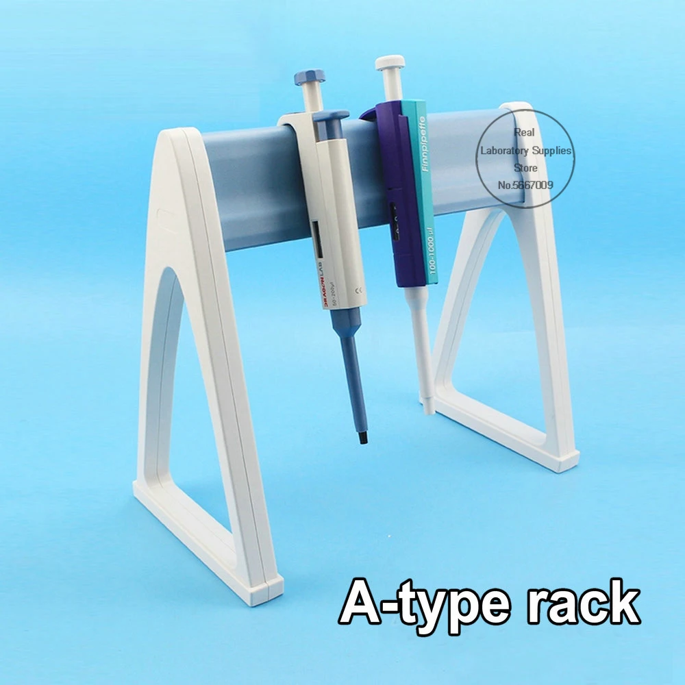 1pcs Plastic A-type L-type Pipettor rack HIPS material pipette holder pipetting device bracket
1pcs Plastic A-type L-type Pipettor rack HIPS material pipette holder pipetting device bracket