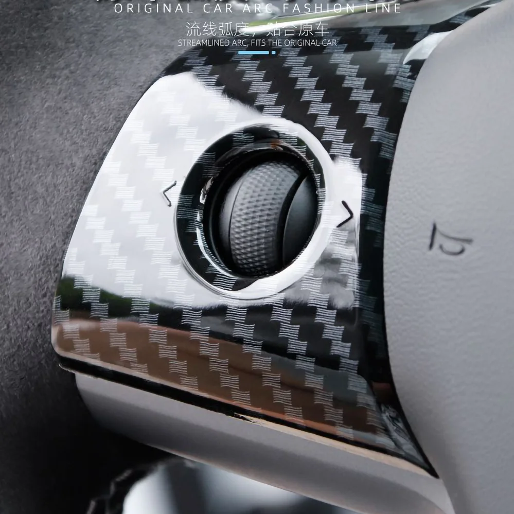 Steering Wheel Decorative Cover Trim Frame Sticker Sequin Carbon Fiber Interior Car Accessories for Tesla Model Y 3 | Автомобили и
