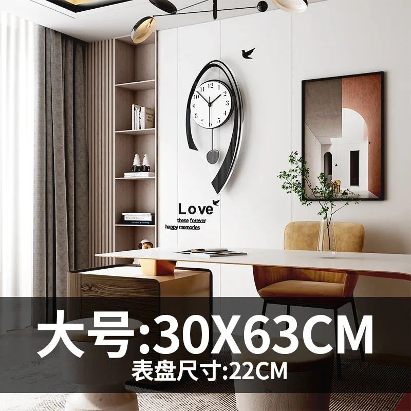 Nordic Clock Pendulum Wall Clock Art Poster Decoration Quartz Watch Silent Home Living Room Creativ
Nordic Clock Pendulum Wall Clock Art Poster Decoration Quartz Watch Silent Home Living Room Creativ