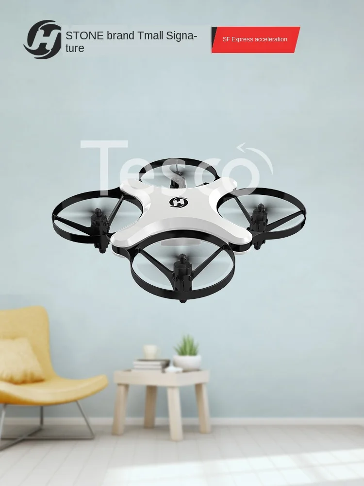 UAV small flying aerial camera children's four-axis handheld remote control helicopter toy
UAV small flying aerial camera children's four-axis handheld remote control helicopter toy