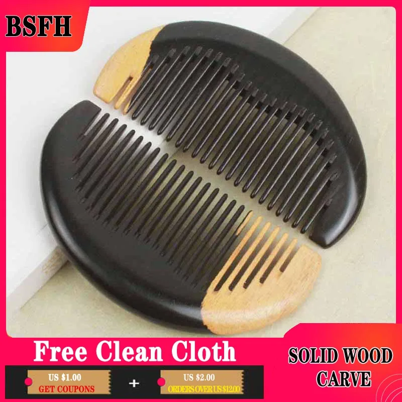1PCS Black Sandalwood Comb Super Fine Tooth Straight And Curly Hair Massage Wooden Pocket Beard Combs Small Hair Combs
1PCS Black Sandalwood Comb Super Fine Tooth Straight And Curly Hair Massage Wooden Pocket Beard Combs Small Hair Combs