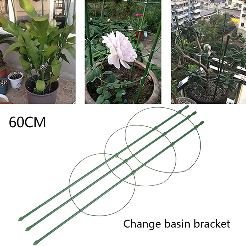 60cm Durable Creative Vine Climbing Rack Flower Decorative Gardening Tools Vegetables Plant Trellis Plant Support Frame
60cm Durable Creative Vine Climbing Rack Flower Decorative Gardening Tools Vegetables Plant Trellis Plant Support Frame