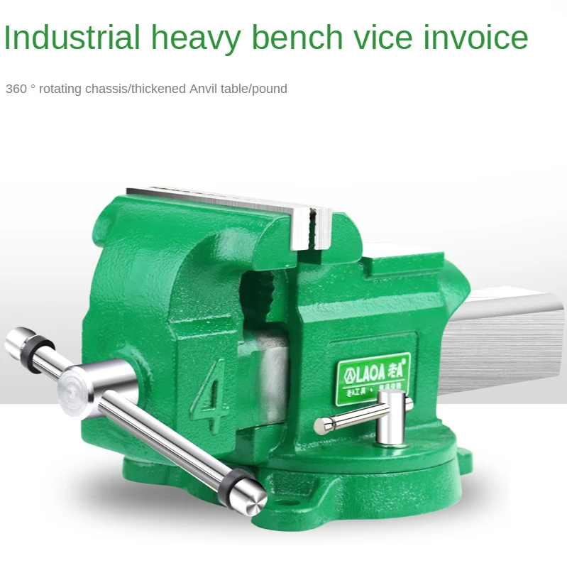 4-inch heavy duty bench vise, flat-nose pliers, multi-function industrial bench vise, vise, bench, flat-nose pliers, table vise,
4-inch heavy duty bench vise, flat-nose pliers, multi-function industrial bench vise, vise, bench, flat-nose pliers, table vise,