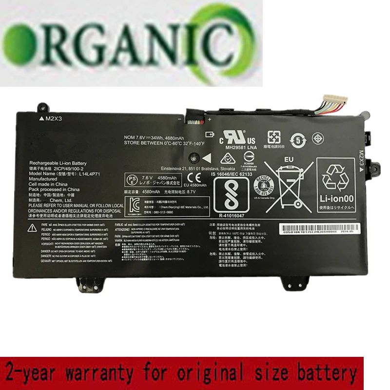 7.6V 34Wh L14M4P71 L14L4P71 2ICP/49/100-2 Laptop Battery For Lenovo Yoga 3 Pro 11 80J80021US Series Tablet
7.6V 34Wh L14M4P71 L14L4P71 2ICP/49/100-2 Laptop Battery For Lenovo Yoga 3 Pro 11 80J80021US Series Tablet