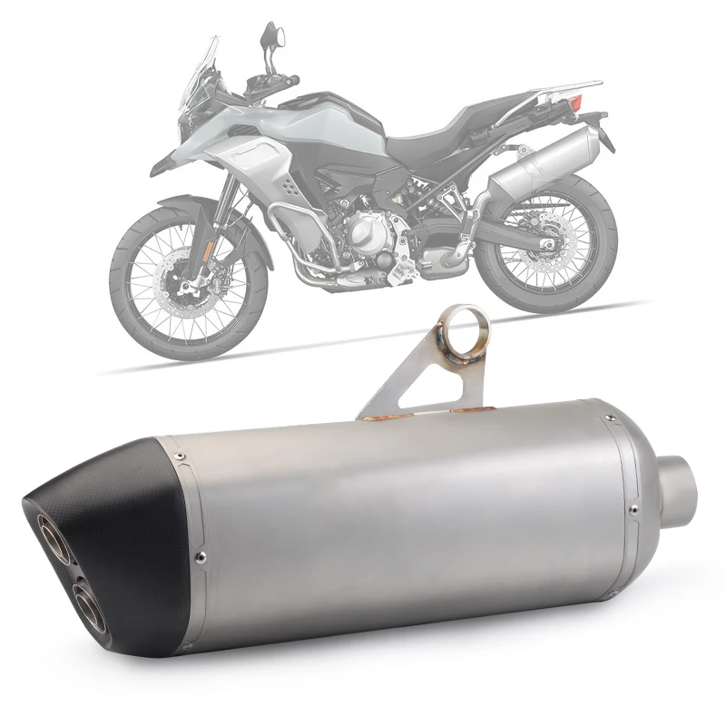 Модифицированная выхлопная труба для BMW R1200GS/ADV Waterbird R1200GS | Автомобили и мотоциклы