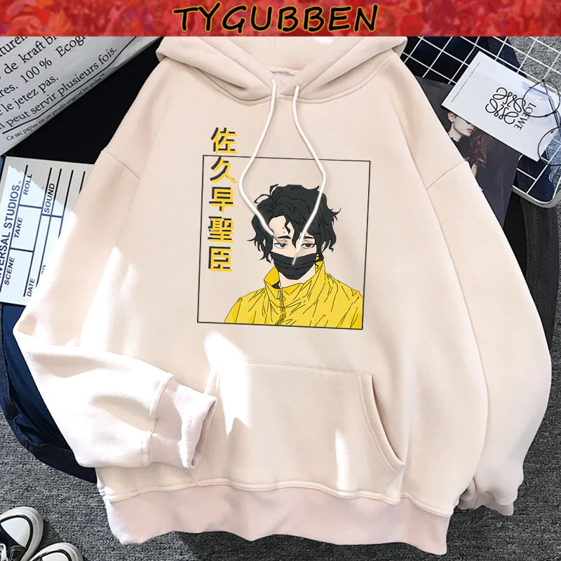 Худи женское с японским аниме принтом Haikyuu, свитшот с капюшоном и графическим принтом, Повседневный пуловер с карманами и длинным рукавом, О...
Худи женское с японским аниме принтом Haikyuu, свитшот с капюшоном и графическим принтом, Повседневный пуловер с карманами и длинным рукавом, О...