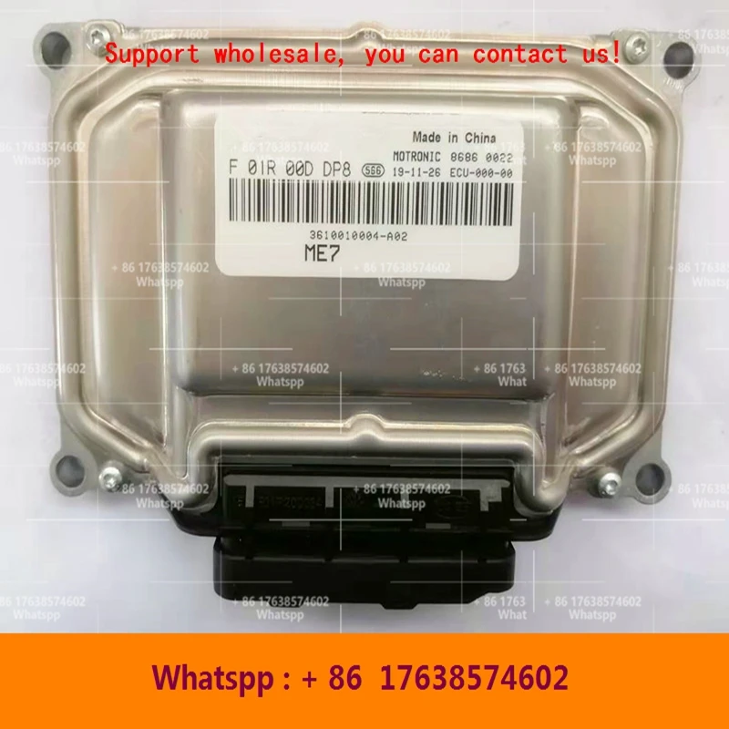 Для компьютерной платы автомобильного двигателя Zotye T600/ME7 ECU/F01R00DDP8 3610010004-A02 F01RB0DDP8/F01R00DLE7 3610019-b11 F01RB0DLE7
Для компьютерной платы автомобильного двигателя Zotye T600/ME7 ECU/F01R00DDP8 3610010004-A02 F01RB0DDP8/F01R00DLE7 3610019-b11 F01RB0DLE7