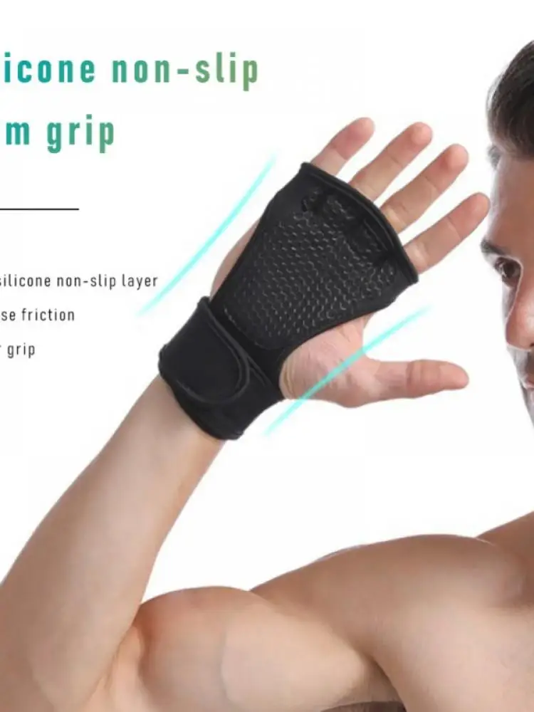 Outdoor 1 Pair Cycling Sports Palm Dumbbell Fitness Gloves Outdoor Sports Silicone Non-Slip Wrist Guard For Male And Female
Outdoor 1 Pair Cycling Sports Palm Dumbbell Fitness Gloves Outdoor Sports Silicone Non-Slip Wrist Guard For Male And Female
