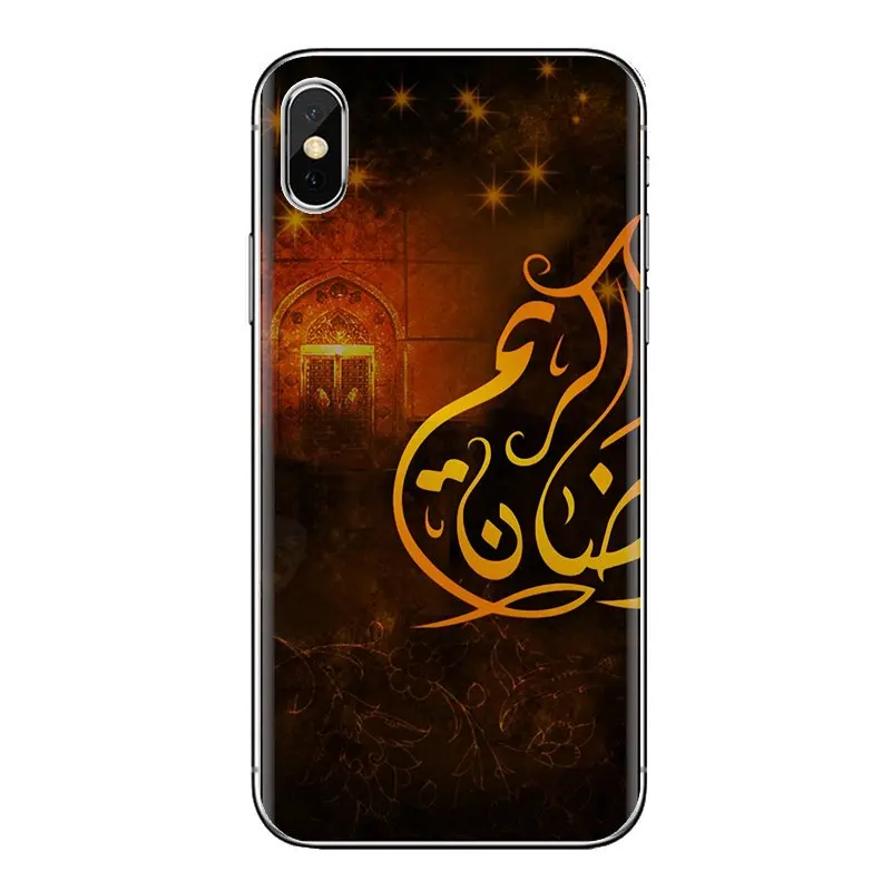 Transparent TPU Case Cover The Quran Arabic Only For Huawei G7 G8 P7 P8 P9 P10 P20 P30 Lite Mini Pro P Smart Plus 2017 2018 2019 |