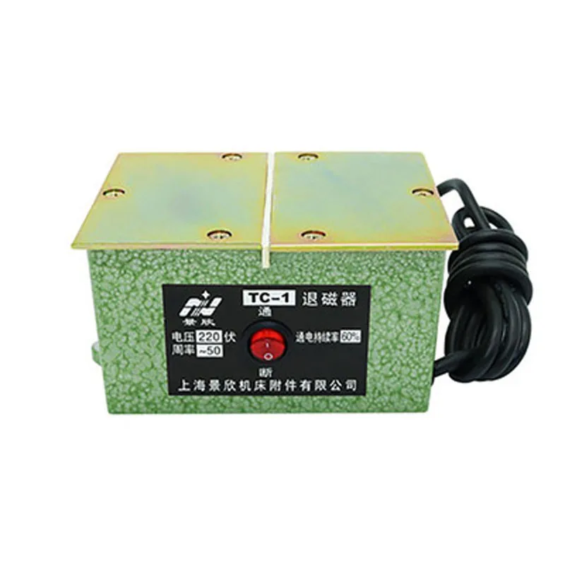 Industrial Electric Demagnetizer Strong Metal Mold Hardware Tool Desktop Flat Demagnetizer Degaussing Machine.
Industrial Electric Demagnetizer Strong Metal Mold Hardware Tool Desktop Flat Demagnetizer Degaussing Machine.