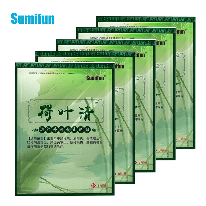 40pcs=5bags Sumifun Chinese Herbal Medical Plaster Joint Pain Relief Patches Body Arthritis Rheumatoid Analgesic Stickers D8719
40pcs=5bags Sumifun Chinese Herbal Medical Plaster Joint Pain Relief Patches Body Arthritis Rheumatoid Analgesic Stickers D8719