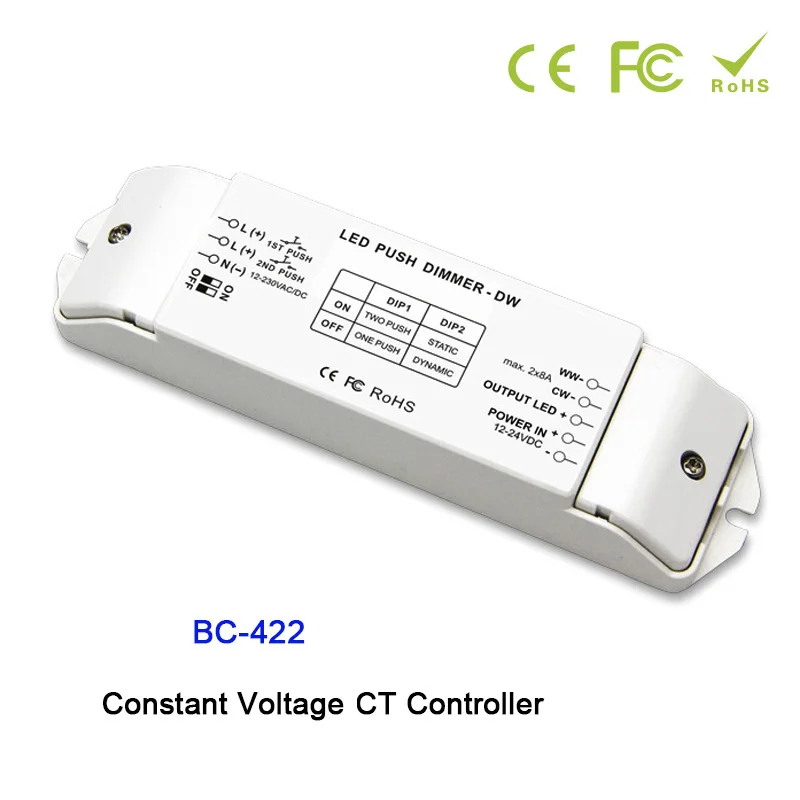 BC 422 PWM CV контроллер цветовой температуры DIP переключатель и дуплекс Кнопка Dim DC12V