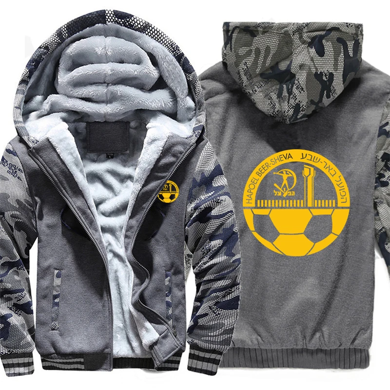 New hapoel beer sheva Hoodies Camouflage sleeve Jacket Hoody Zipper Winter Fleece hapoel beer sheva Sweatshirt
New hapoel beer sheva Hoodies Camouflage sleeve Jacket Hoody Zipper Winter Fleece hapoel beer sheva Sweatshirt
