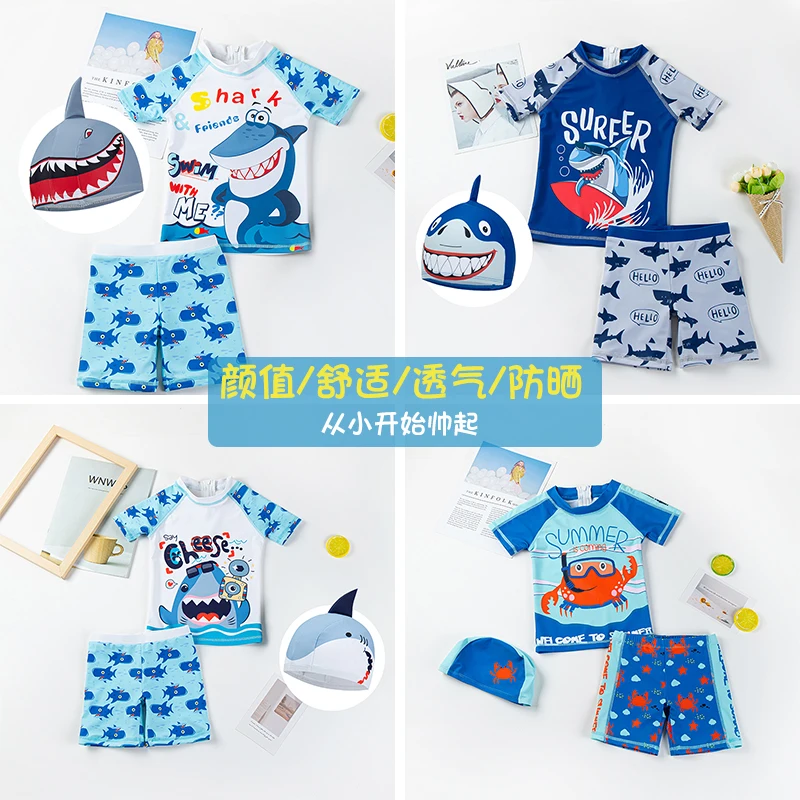 Kid's Swimwear Boy's One-Piece Sun Protection Baby's Two-Piece Swimsuit Quick-Drying Swimming Pool Boy's Cute Swimming Trunks
Kid's Swimwear Boy's One-Piece Sun Protection Baby's Two-Piece Swimsuit Quick-Drying Swimming Pool Boy's Cute Swimming Trunks