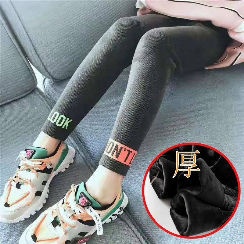 Girls' Plush Leggings autumn winter 2020 new winter middle school students wear warm pants girls' thickened pants fashion
Girls' Plush Leggings autumn winter 2020 new winter middle school students wear warm pants girls' thickened pants fashion