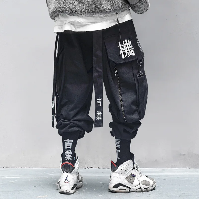 Japanese Harajuku Streetwear Cargo Pants Multi Pocket Hip Hop Pants Men Baggy Black Jogger Pants Men Techwear Trousers
Japanese Harajuku Streetwear Cargo Pants Multi Pocket Hip Hop Pants Men Baggy Black Jogger Pants Men Techwear Trousers