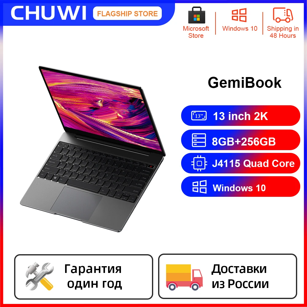 

CHUWI GemiBook 13inch 2K IPS Screen Laptop Intel Celeron J4115 Quad core 8GB RAM 256GB SSD Windows10 computer Backlit keyboard