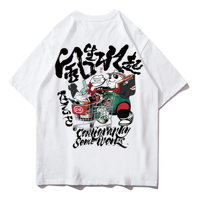 Dropshipping Summer Hipster Hip Hop Chinese Style Print T Shirts Couples Streetwear Casual Short Sleeve Cotton Tees Tshirts Tops
Dropshipping Summer Hipster Hip Hop Chinese Style Print T Shirts Couples Streetwear Casual Short Sleeve Cotton Tees Tshirts Tops