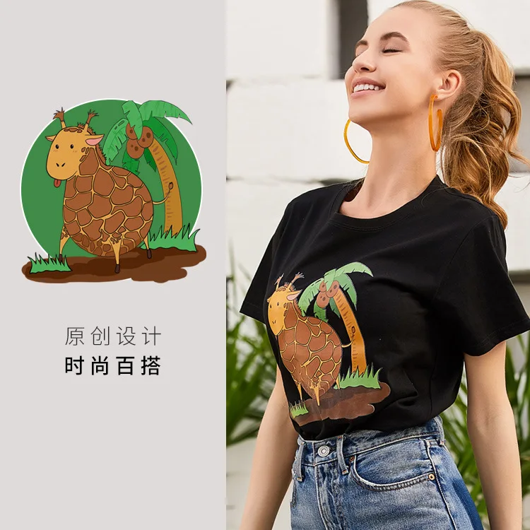 style original personality of printing round collar T-shirt with short sleeves
style original personality of printing round collar T-shirt with short sleeves