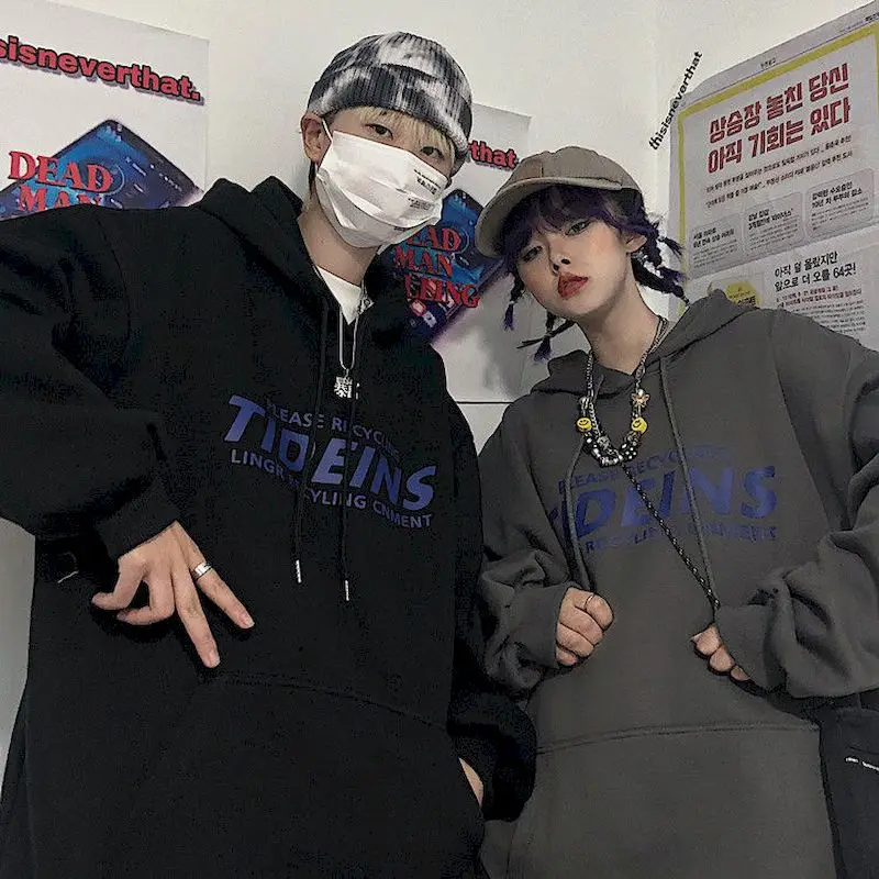 sweatshirt men and women autumn and winter Harajuku style Korea ins trend retro wild letter printing plus velvet hooded sweater
sweatshirt men and women autumn and winter Harajuku style Korea ins trend retro wild letter printing plus velvet hooded sweater