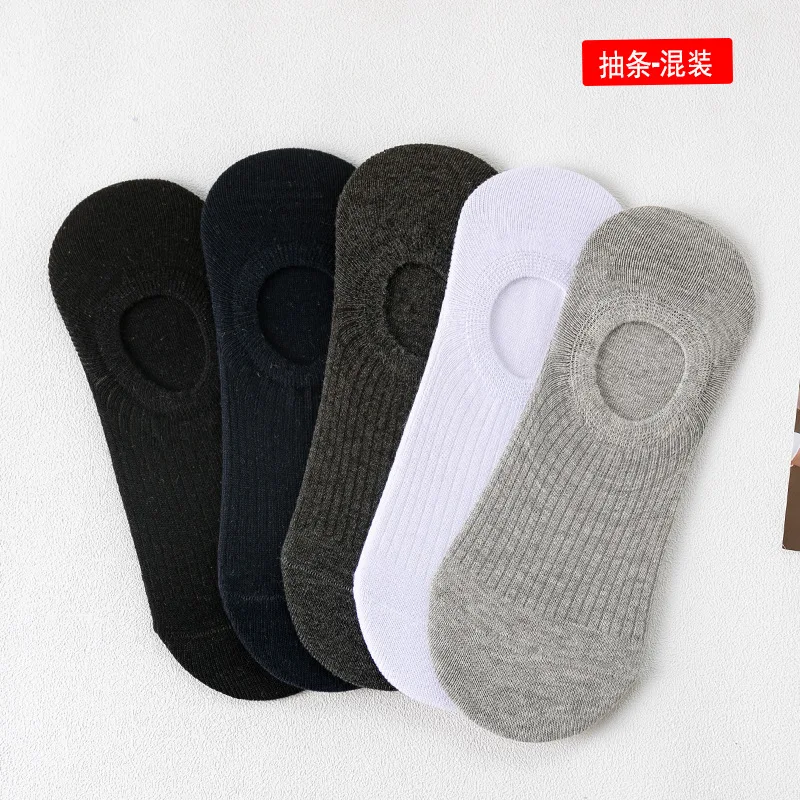 10pairs Cotton Men Short Socks Fashion Breathable Men Ankle Socks Comfortable Color Matching Casual Socks Male Street Fashion
10pairs Cotton Men Short Socks Fashion Breathable Men Ankle Socks Comfortable Color Matching Casual Socks Male Street Fashion