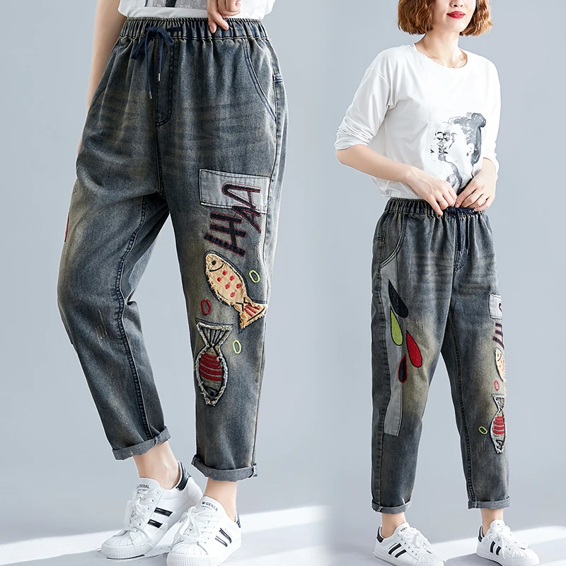 Vintage Jeans 2023 Woman Spring Autumn Elastic Waist Patchwork Casual Streetwear Female Embroidered Pants High Waist Jeans
Vintage Jeans 2023 Woman Spring Autumn Elastic Waist Patchwork Casual Streetwear Female Embroidered Pants High Waist Jeans
