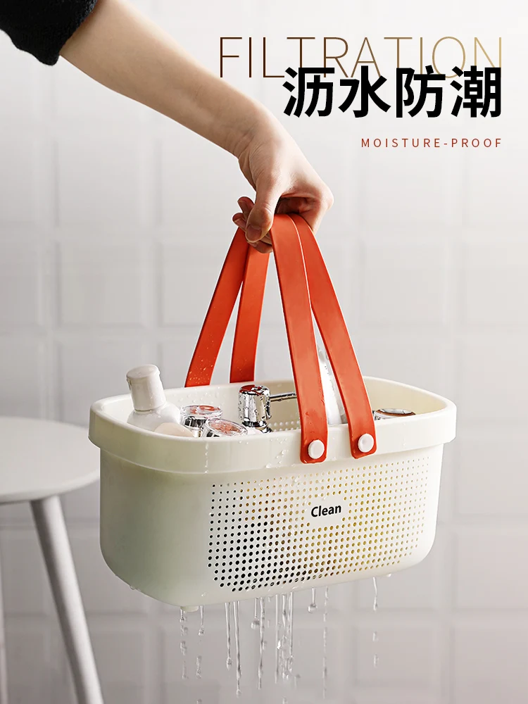 Nordic Desktop Storage Baskets Office Rectangle Plastic Basket Bathroom Sundries Finishing Holder Bedroom Cosmetics Organizer
Nordic Desktop Storage Baskets Office Rectangle Plastic Basket Bathroom Sundries Finishing Holder Bedroom Cosmetics Organizer