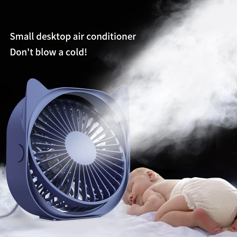 Portable 360 Degree Rotating USB Rechargeable Mini Fan 3 Adjustable Wind Speed USB Desktop Fan Rotating Office Wireless Fan
Portable 360 Degree Rotating USB Rechargeable Mini Fan 3 Adjustable Wind Speed USB Desktop Fan Rotating Office Wireless Fan