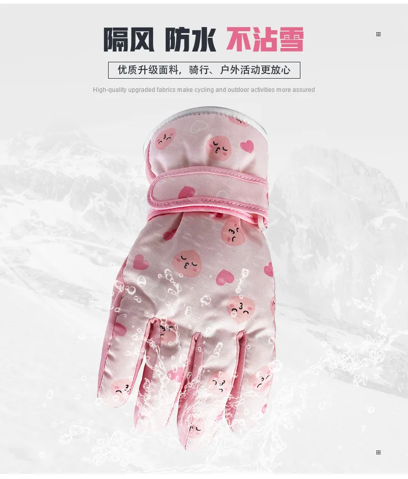 Skiing Gloves Children Winter Warm Ski Gloves Boys Girls Kids Sports Waterproof Windproof Non-slip Snow Mittens Extended Wrist
Skiing Gloves Children Winter Warm Ski Gloves Boys Girls Kids Sports Waterproof Windproof Non-slip Snow Mittens Extended Wrist