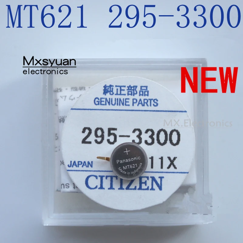 1pcs~5pcs/lot New original 295-3300 MT621 Photo kinetic energy watch rechargeable battery
1pcs~5pcs/lot New original 295-3300 MT621 Photo kinetic energy watch rechargeable battery