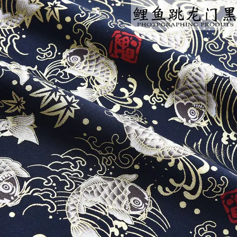 Хлопковая ткань для кимоно