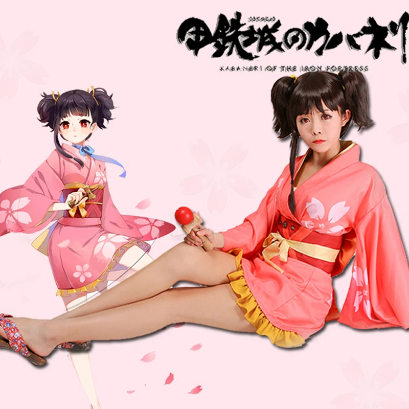 Pink Cherry Blossoms Kimono Japanese Traditional Yukata Japan Anime Cosplay Performance Dance Costume Retro Bathrobe DQL1877
Pink Cherry Blossoms Kimono Japanese Traditional Yukata Japan Anime Cosplay Performance Dance Costume Retro Bathrobe DQL1877