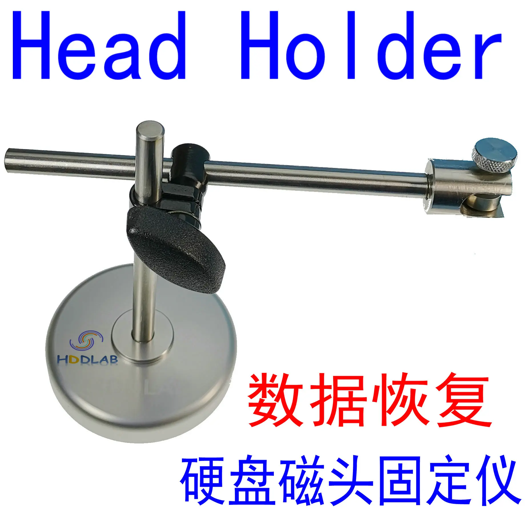 Customized Hard Disk Opener Head Holder Head Holder Head Replacement Tool Data Recovery
Customized Hard Disk Opener Head Holder Head Holder Head Replacement Tool Data Recovery