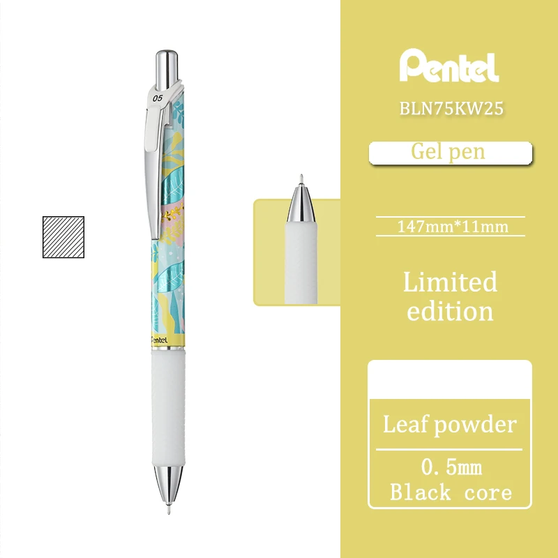 Гелевая ручка Pentel BLN75KW 0,5 мм чёрная
Гелевая ручка Pentel BLN75KW 0,5 мм чёрная