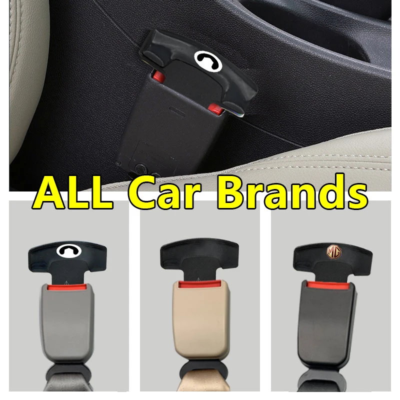 1pcs Car Safety Seat Belt Buckle For Mercedess Benzs AMGs W212 W213 W205 W177 V177 W247 W176 GLA GLC X253 W166 Car Accessories
1pcs Car Safety Seat Belt Buckle For Mercedess Benzs AMGs W212 W213 W205 W177 V177 W247 W176 GLA GLC X253 W166 Car Accessories