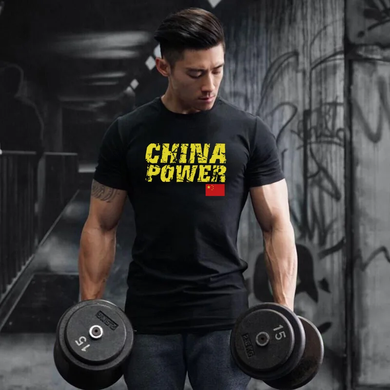 Brand Summer Men's Fashion Fitness Extend Hip Hop Cotton Trend Print Tops Muscle Gyms Clothing Bodybuilding Short Sleeve T-shirt
Brand Summer Men's Fashion Fitness Extend Hip Hop Cotton Trend Print Tops Muscle Gyms Clothing Bodybuilding Short Sleeve T-shirt