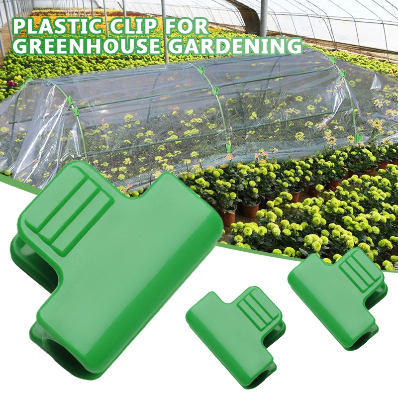 11/16mm Greenhouse Clamps Plant Clips Film Row Cover Shading Netting Tunnel Hoop Clips Pipe Clamps For Season Plant Extension
11/16mm Greenhouse Clamps Plant Clips Film Row Cover Shading Netting Tunnel Hoop Clips Pipe Clamps For Season Plant Extension
