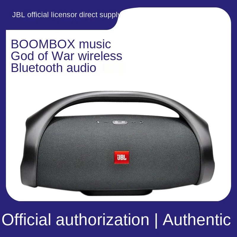 

JBL Boombox2 Music God of War Second Generation Wireless Bluetooth Speaker Portable Audio Subwoofer Outdoor