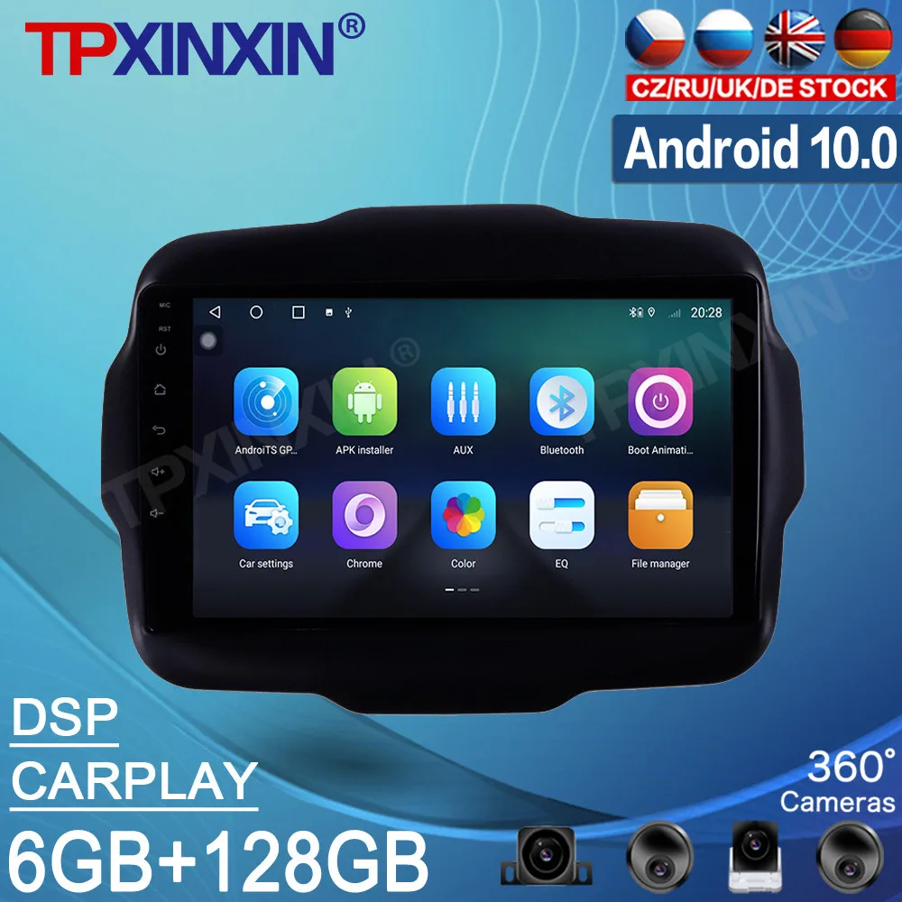 Магнитола на Android 10, 6 ГБ + 128 Гб для Jeep Renegade 2014, 2015, 2016, 2017, 2018
Магнитола на Android 10, 6 ГБ + 128 Гб для Jeep Renegade 2014, 2015, 2016, 2017, 2018