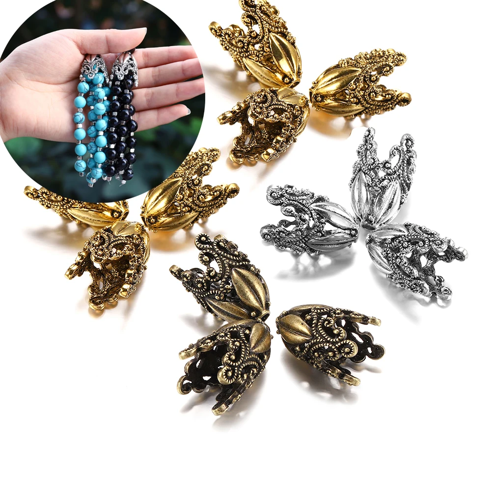 2 шт./лот колпачки из сплава с полыми цветами и бусинами Концевики различных форм