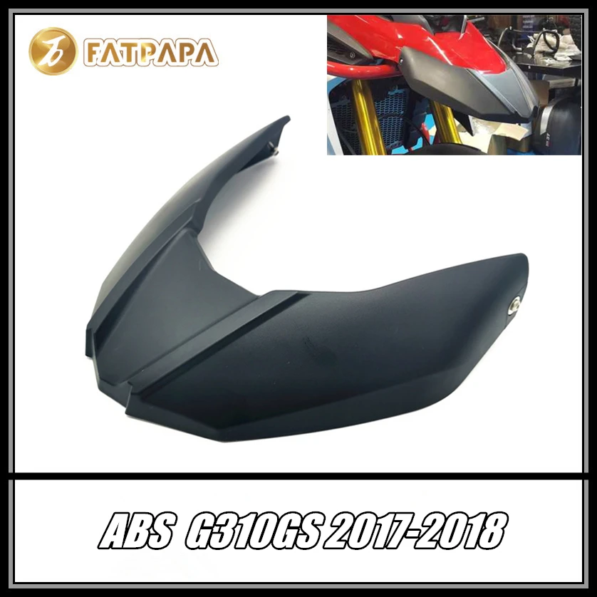 FOR BMW G310GS 2017 2018 Motorcycle Parts Injection ABS Fairing Under The Headlights Beak Fender
FOR BMW G310GS 2017 2018 Motorcycle Parts Injection ABS Fairing Under The Headlights Beak Fender