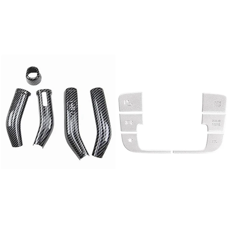 Car Sticker Steering Wheel Shift Lever Wiper Rod Cover Trim with Car Central Control Function Multimedia Button Sticker
Car Sticker Steering Wheel Shift Lever Wiper Rod Cover Trim with Car Central Control Function Multimedia Button Sticker