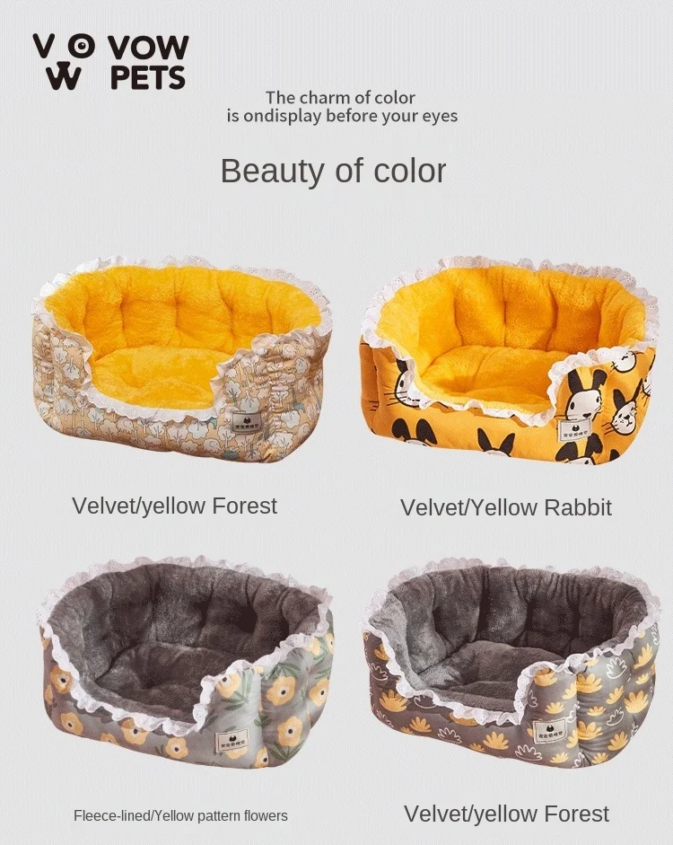 VOW Pets Kennel Winter Warm Small And Medium-Sized Teddy Removable And Washable Cat Nest Four Seasons Universal Cat Dog Mat Cute
VOW Pets Kennel Winter Warm Small And Medium-Sized Teddy Removable And Washable Cat Nest Four Seasons Universal Cat Dog Mat Cute