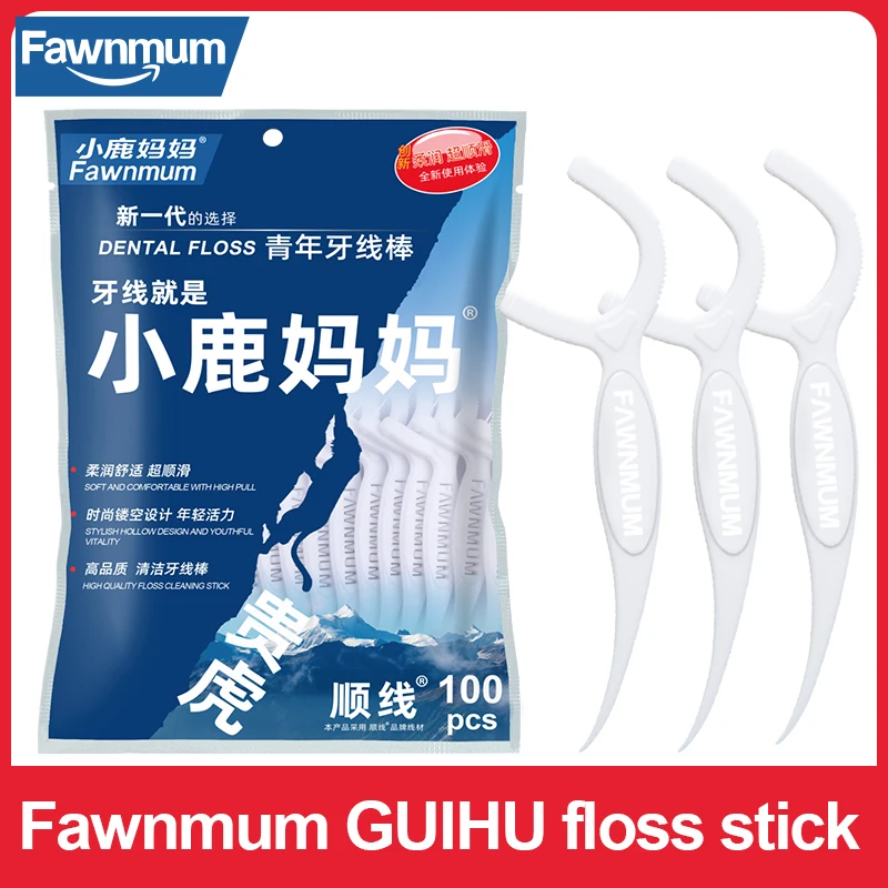 Fawnmum Dental Floss 100Pcs Dental Floss Stick Floss Picks Clean Teeth Oral Care Toothpicks Interdental ToothBrush New Products
Fawnmum Dental Floss 100Pcs Dental Floss Stick Floss Picks Clean Teeth Oral Care Toothpicks Interdental ToothBrush New Products