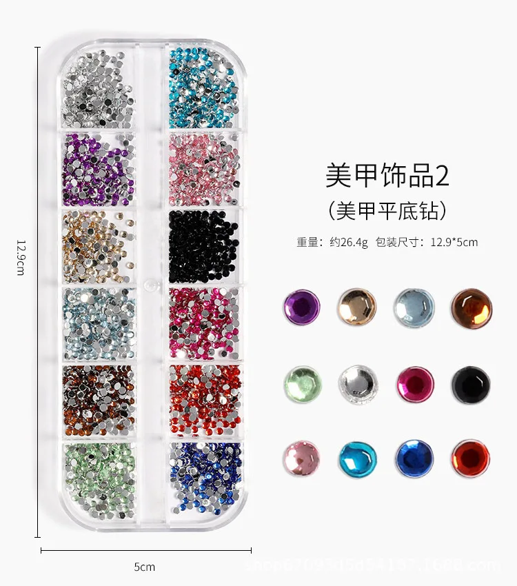 10pcs Manicure tools set nail art painting pen butterfly sequins Rhinestone jewelry artificial diamond 
10pcs Manicure tools set nail art painting pen butterfly sequins Rhinestone jewelry artificial diamond