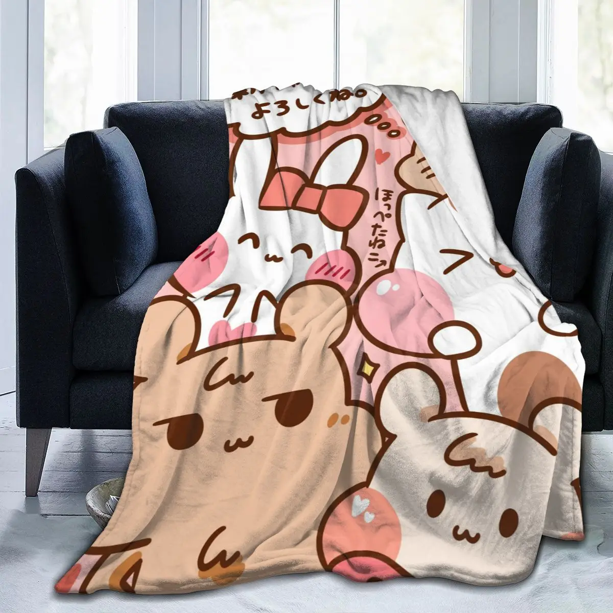 Japanese cartoon cartoon romantic blanket cover blanket home textile bedding hotel home travel gifts0
Japanese cartoon cartoon romantic blanket cover blanket home textile bedding hotel home travel gifts0